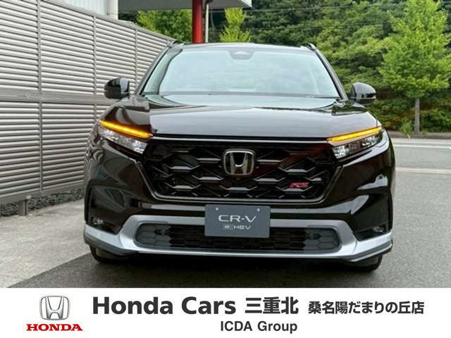 CR-V 2.0 e:HEV RS