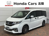 全国納車可 第三者機関証明書付 1年保証 ナビVXM-175VFNi TV Rカメラ CD録音 BTオ-ディオ DVD ドラレコ装備のステップワゴンスパーダ クールスピリットホンダセンシング入庫!