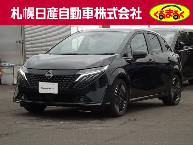 日産 ノートオーラ 
