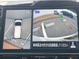 ◆北は北海道から南は沖縄まで、ご購入いただいたお車は全国にご納車が可能です!お電話、メール、動画などでリモートでお車のご案内も可能です!親切、丁寧に対応させて頂きますのでお気軽にご相談ください!