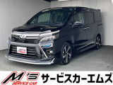 お問合せは通話料無料のフリーダイアルへお気軽にどうぞ!0078-6002-020877(携帯・PHS可)