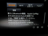 『Wi-Fi』のご利用には事前のお申し込みが必要です♪♪担当営業までご相談ください♪♪