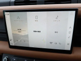 最新のインフォテイメントシステムの【Pivi Pro】はスマホのような直感的な操作性が特徴。ナビはもちろん、AppleCarplayやAndroidAutoも搭載しており対応アプリの操作も可能です。