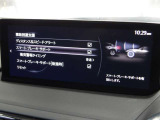 車両に搭載されたセンサーとカメラで対象物を検知し、自車とが衝突する可能性があるとブレーキ制御をします。生活のあらゆる場面で、衝突を検知した際にブレーキ制御をすることで、衝突の回避や衝撃を軽減します。