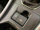 ご覧いただくタイミングによっては、掲載中の車両でも商談が入っていたり、更新・反映の時差があるため売約済みになっている場合がございます。