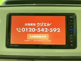 停車中にテレビや映像を楽しめます。休憩時間などに、リラックスした時間を過ごせるのが魅力です。後部座席の方にも楽しんでもらえますね。