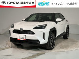 ■ビークルステーション渕野辺■ 全国販売可能 現車確認と店頭納車可能な方限定  詳しくはスタッフまで!通話料無料のフリーダイヤル「0078-6003-527324」