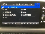 豊富に在庫を取り揃えています!軽自動車からミニバン、セダン、SUV、話題のハイブリッド車など続々入荷しております♪