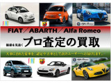 この度は、弊社中古車をご覧いただき誠にありがとうございます。たくさんのご連絡、お待ちしております。