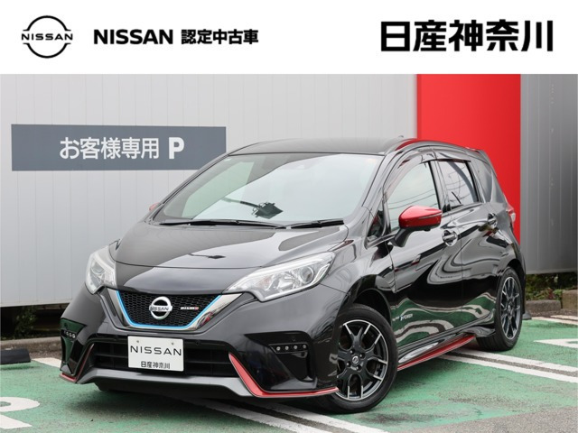 日産 ノート 