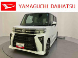 店舗で商談・納車・点検入庫が可能なお客様への販売となります。車をご覧になりたい時は最寄りの店舗へご相談下さい。店舗間の運搬費用は頂きません。