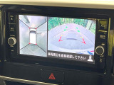 【アラウンドビューモニター】専用のカメラにより、上から見下ろしたような視点で360度クルマの周囲を確認することができます☆死角部分も確認しやすく、狭い場所での切り返しや駐車もスムーズに行えます。