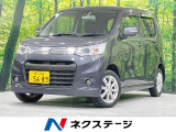 禁煙車 SDナビ 衝突軽減 シートヒーター オートエアコン スマートキー