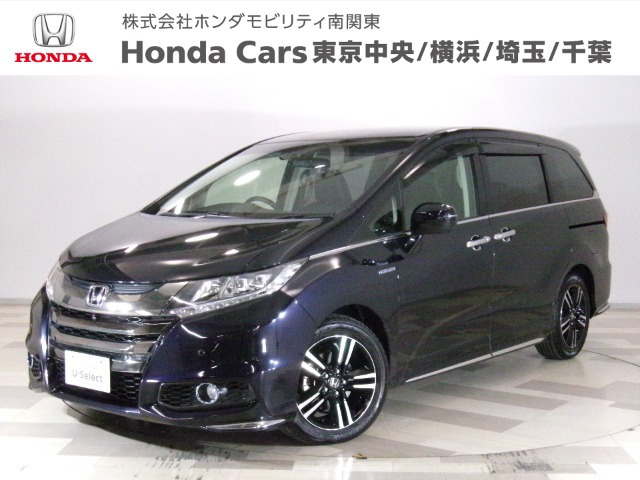 オデッセイ 2.0 ハイブリッド アブソルート ホンダセンシング EXパッケージ 