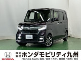 持ち前の「広い車内」に、さらに「高い静粛性」と「上質なデザイン」が加わり、普通車からの乗り換えでも満足できる高い完成度のN-BOXです。