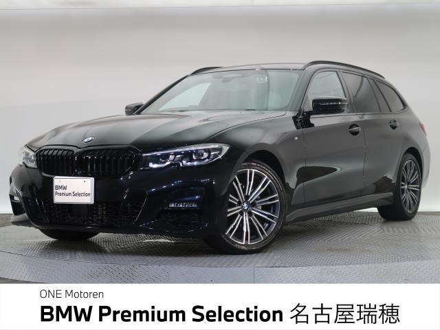 3シリーズツーリング 320d xドライブ エディション ジョイプラス  4WD 