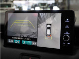 ◆全周囲カメラシステム◆運転席から見えにくい後方などをナビ画面で確認でき運転を支援するシステムです!
