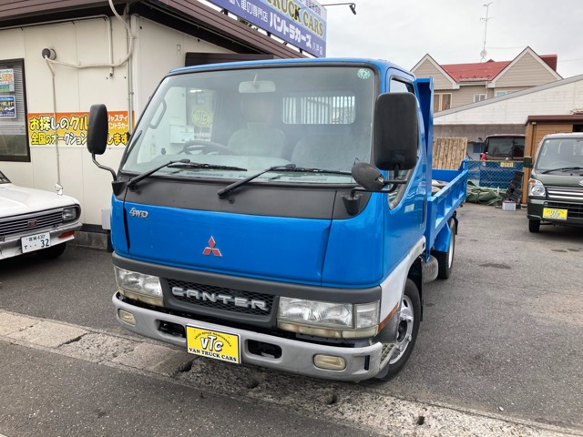 キャンター 5.2 ダンプ 全低床 DX ディーゼル 4WD 4WD 5速MT 2tダンプ
