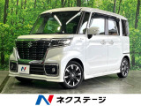 ターボ 電動スライドドア 純正SDナビ 全周囲カメラ
