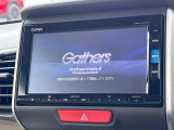 【純正ナビ】人気の純正ナビを装備しております。ナビの使いやすさはもちろん、オーディオ機能も充実!キャンプや旅行はもちろん、通勤や買い物など普段のドライブも楽しくなるはず♪