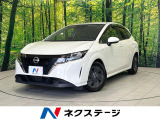 禁煙車 ドラレコ コーナーセンサー スマートキー ETC オートライト