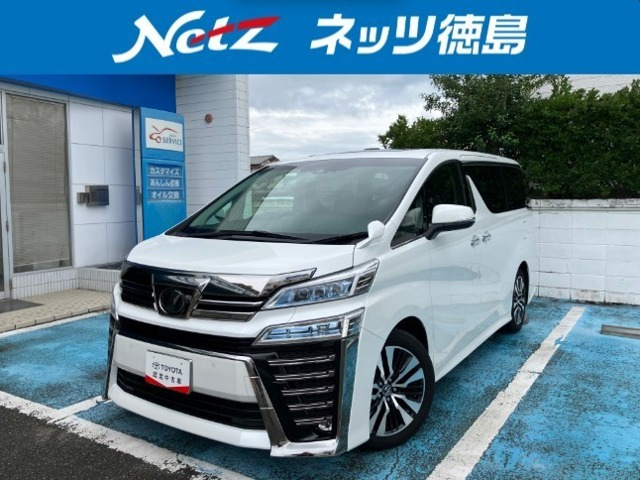 ヴェルファイア 2.5 Z Gエディション