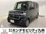 N-BOXカスタムベースグレードが入庫しました。内外装ともに綺麗な一台。充実の装備と良好な状態を、ぜひ店頭でお確かめください!