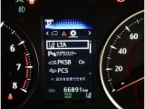 とっても見やすくなっています。