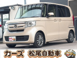 軽39.8専門店カーズの車輌をご覧いただき、誠にありがとうございます。福岡県小郡市上岩田1186-7TEL:0942-73-6060までお問合せ下さい♪