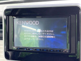 【ナビゲーション】目的地までしっかり案内してくれる使いやすいナビ。Bluetooth接続すればお持ちのスマホやMP3プレイヤーの音楽を再生可能!毎日の運転がさらに楽しくなります!!