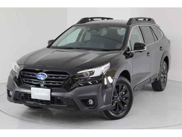 レガシィアウトバック 1.8 エックスブレイク EX 4WD