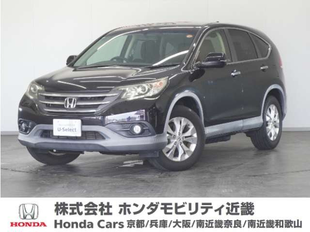 ホンダ CR-V 