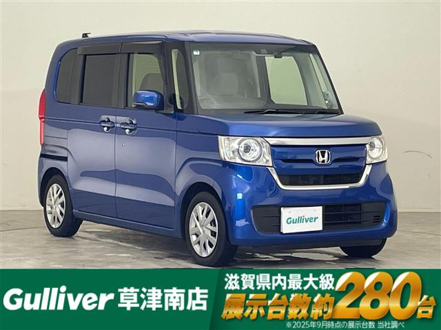 ホンダ N-BOX 