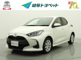 岐阜トヨペットの在庫車両をご覧いただき、誠にありがとうございます。ご希望の1台をお探しください。岐阜トヨペット全店舗で購入可能です。きっとお探しの1台が見つかると思います。