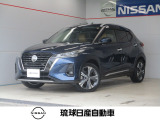 ■数あるお車の中から当店のお車をご覧頂き誠にありがとうございます!