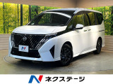 登録済未使用車 両側電動ドア 全周囲カメラ 衝突被害軽減システム