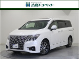 ホワイトパールの エルグランド が入荷です。