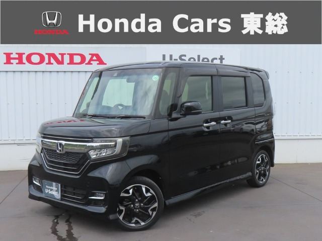 ホンダ N-BOXカスタム 