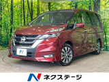 プロパイロット 両側電動ドア デジタルインナーミラー ドラレコ