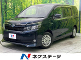純正ナビ 後席モニター バックカメラ 両側電動ドア 禁煙車