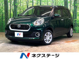 衝突被害軽減システム 禁煙車 スマートキー LEDヘッド ETC