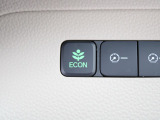 ECONスイッチの効果とあなたの運転で、クルマと力をあわせ「燃費向上=ガソリン代の節約=CO2 削減」のチャレンジをお楽しみください。