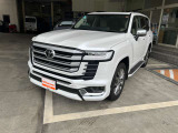 気になる事やご不明な点がございましたら無料電話0078-6002-068130までお気軽にご連絡下さい!
