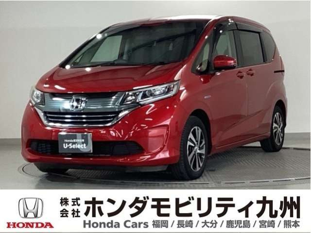 フリード+ 1.5 ハイブリッド G ホンダセンシング