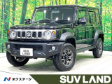 禁煙車 レーダークルーズコントロール シートヒーター クリアランスソナー