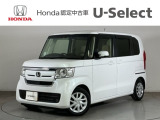 ☆ようこそ☆ この度はホンダモビリティ中四国の在庫車両をご覧いただきましてありがとうございます。