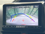 【バックカメラ】駐車時に後方がリアルタイム映像で確認できます。大型商業施設や立体駐車場での駐車時や、夜間のバック時に大活躍!運転スキルに関わらず、今や必須となった装備のひとつです!