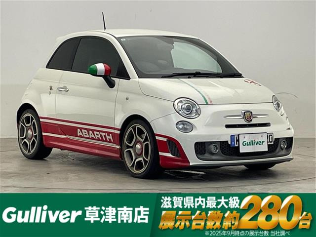 アバルト595 コンペティツィオーネ 修復歴無し