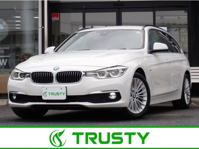 3シリーズツーリング 320d ラグジュアリー