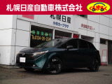 当店の「ノート オーラ]をご覧頂き、誠に有難うございます!・エマージェンシーブレーキ・アラウンドビューモニター・LEDヘッドランプ&フォグ装備充実のお車です。社用車UP